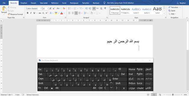 Pada lembar kerja Microsoft Word, atur tulisannya menjadi rata kanan dan ubah jenis font menjadi “Arabic Typesetting”.