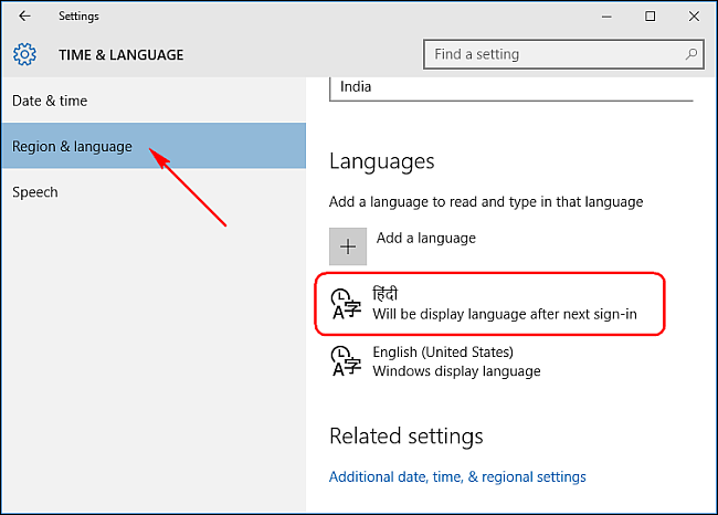 Selanjutnya pilih opsi Change Display Language