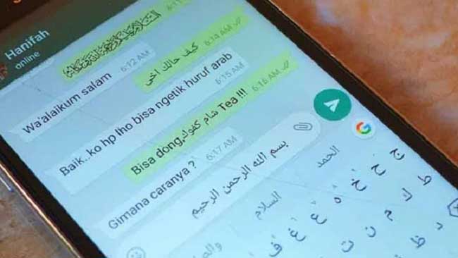 Fitur-fitur Unggulan yang Dimiliki WhatsApp Arab