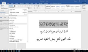 Cara Mengubah Tulisan Latin ke Arab di Word