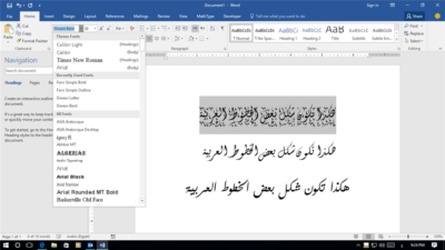 Cara Mengubah Tulisan Latin ke Arab di Word