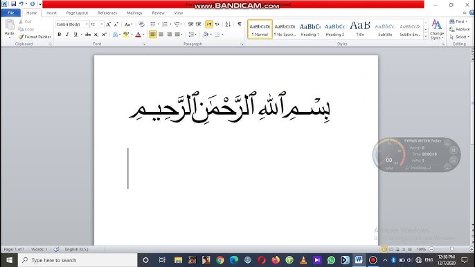 Cara membuat bismillah di Word dengan kode rahasia