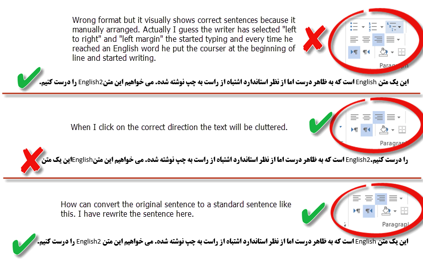 Kamu juga bisa menggunakan tombol Align Right yang ada di kolom Paragraph di tab Home pada bagian Ribbon Microsoft Word