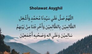 sholawat asyghil