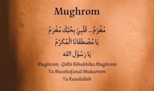sholawat mughrom